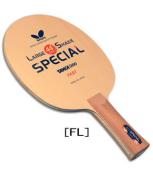 Large Shake Special 44 Tamca 5000